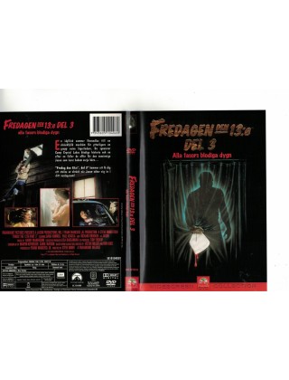 Fredagen Den 13  Del 3  DVD